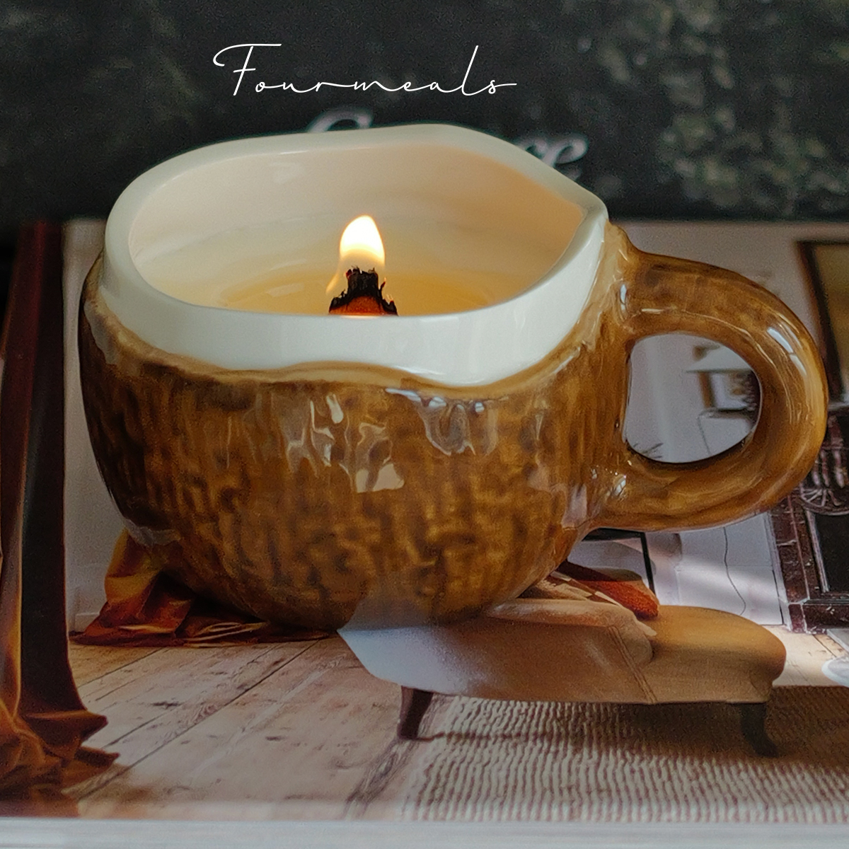 fourmeals大碗椰！椰奶香薰蜡烛