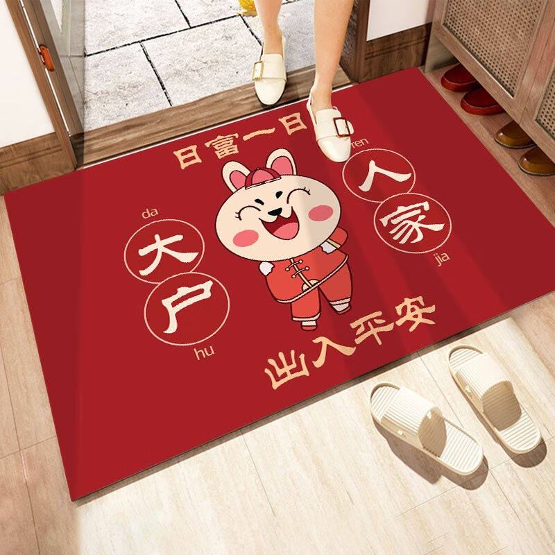 布迪思卫生间地垫门垫卧室进门卫浴脚垫家用垫子地垫浴室吸水防滑怎么看?