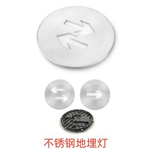 左向照明泽上电子乐工消防应急照明集中电源分配电箱智能疏散灯具