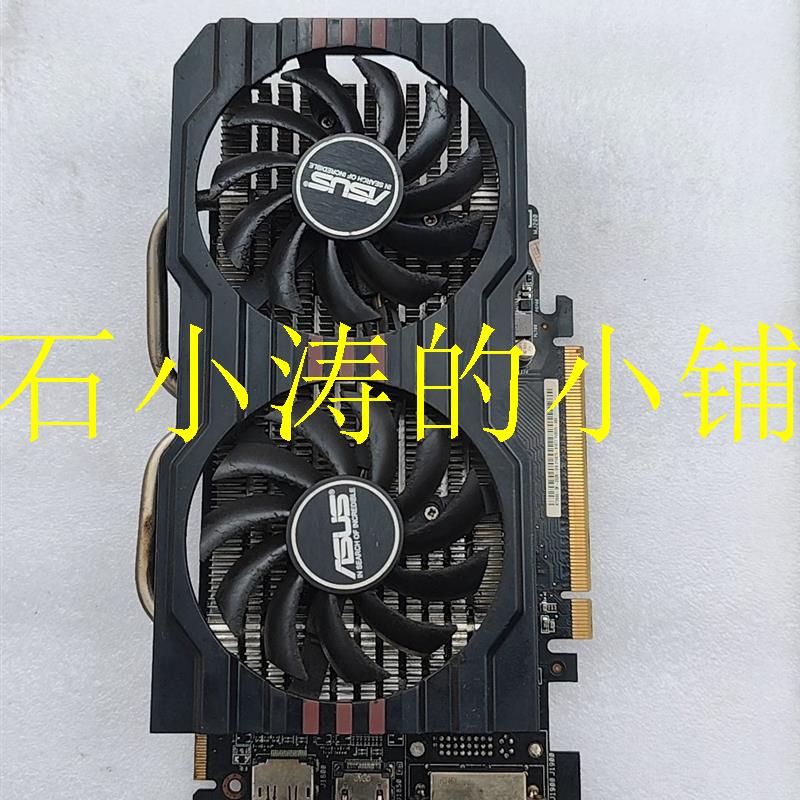 / R7260X-DF-2GD5