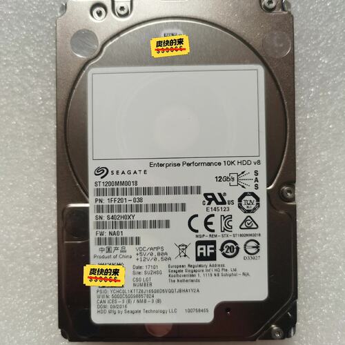 议价:Seagate/ST1200MM0018 1.2T SA