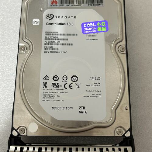 议价:2t sata 02311AYT 2288v3 22