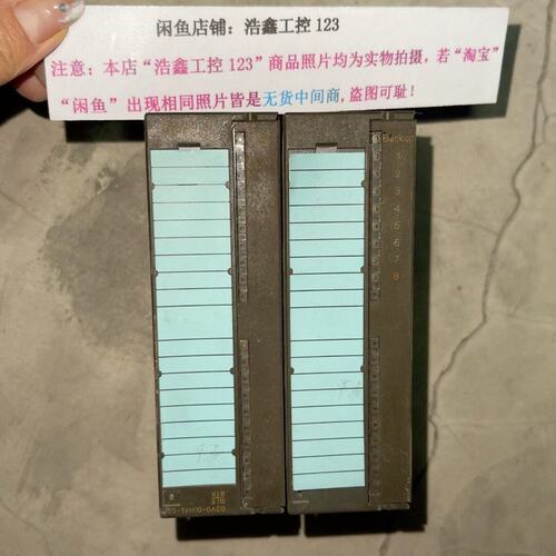 议价:6ES7 355-1VH10-0AE0FM355控制器