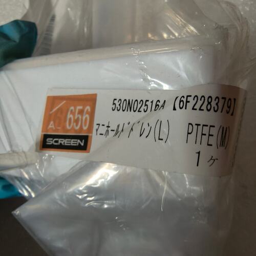 议价:SCREEN A-656 PTFE（M）冷却液管 L型