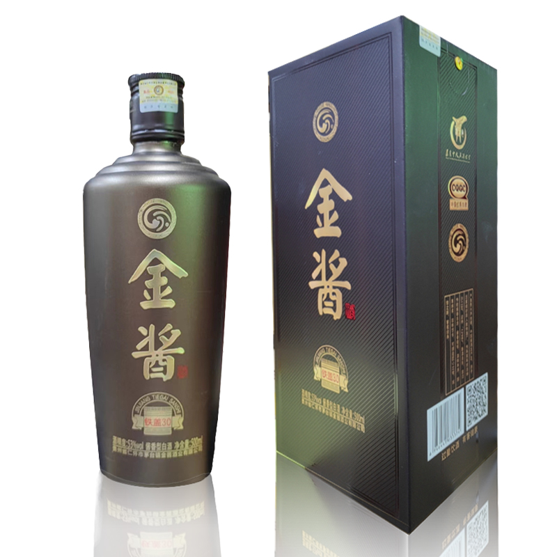 金酱贵州53度纯粮酱香型白酒整箱