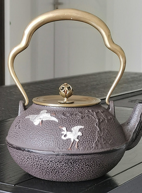 三湾松鹤咖1.2L铁壶铸铁壶手工烧水壶茶具生铁壶南部铁器复古手工