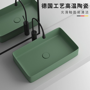 德国台上盆方形洗手盆莫兰迪绿哑光陶瓷面盆卫生间阳台洗脸盆