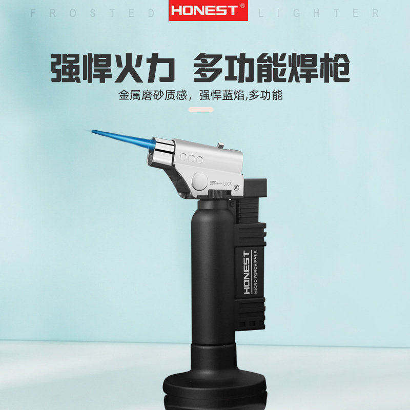 百诚焊枪牙科技工喷火枪直冲式喷火枪充气式烘焙珠宝义齿用焊枪