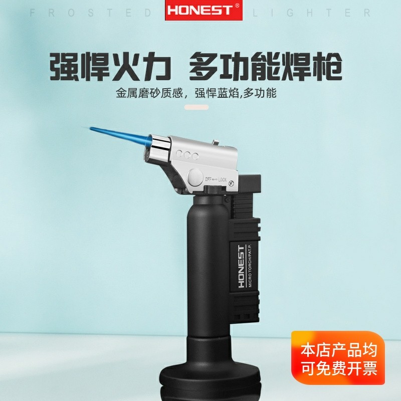 百诚直冲式打火机喷火枪焊枪