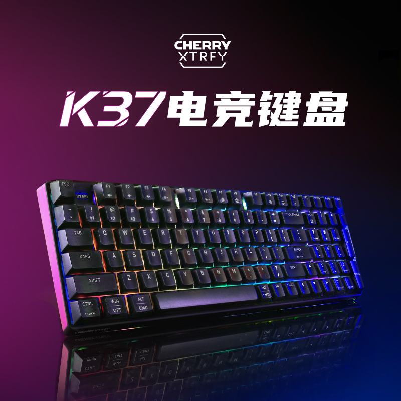 CHERRY樱桃K37机械手感薄膜键盘无线三模游戏办公RGB电脑竞技