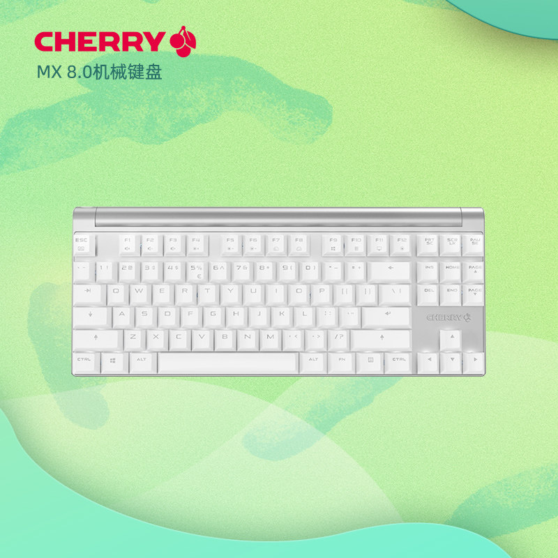 Cherry樱桃MX8.0金属铝坨坨游戏机械键盘红轴茶轴男生女生竞技fps