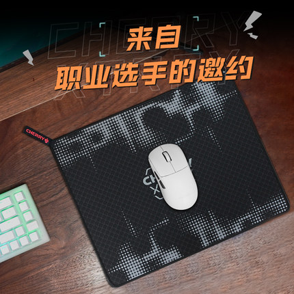 cherry樱桃xtrfy细面游戏竞技鼠标垫吃鸡打瓦cs2专用fps电脑办公
