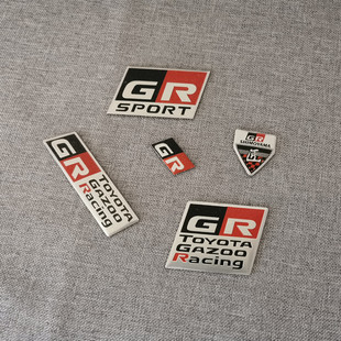 适用于GR标志车尾贴86锐志改装贴方向盘贴侧边装饰贴车贴随意贴
