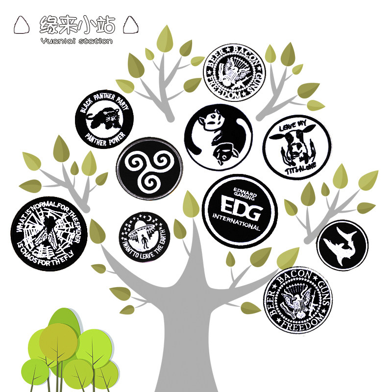衣服贴补丁贴黑色圆形布贴无痕刺绣自粘贴百搭补洞衣贴小号可缝