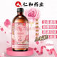 玫瑰按摩精油全身通用情侣私密可用免洗润滑精油面部 官方旗舰