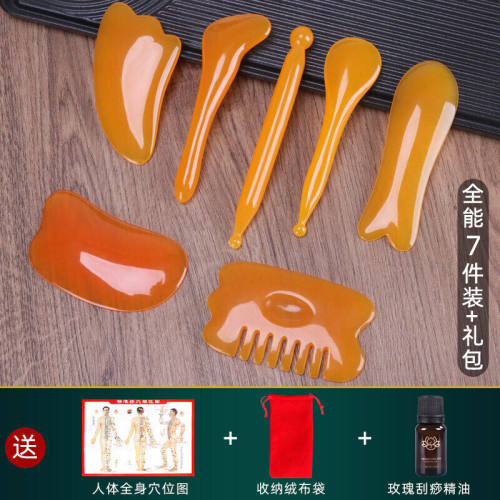 拨筋棒美容专通用刮痧沙女脸眼头点穴棒面部按摩板家经络7件装精