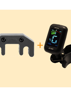 适用于小提琴弱音器大提琴静音器减音器消音器消声硅胶不扰民PM-0