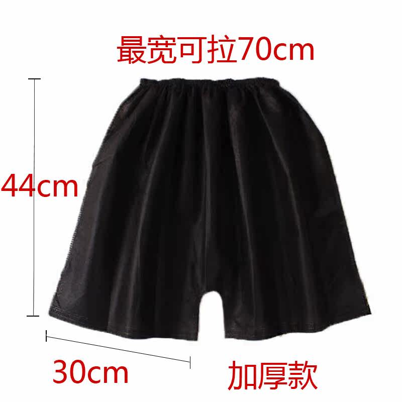 美容院黑色一次性无纺布内裤度假旅游汗蒸桑拿美容四角浴裤免洗黑
