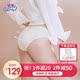 待产产后坐月子用品 纯棉孕妇一次性内裤 诺绵一次性内裤 女产妇内裤