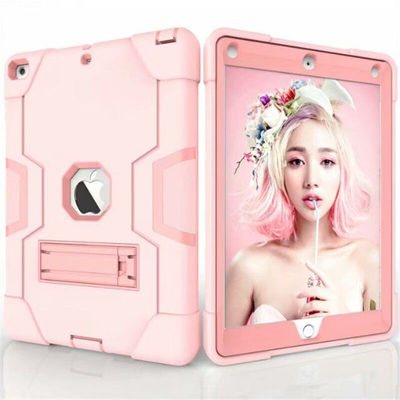 重器ipad2020保护套10.2英寸硅胶2021款8/9代平板air3/4保护壳全