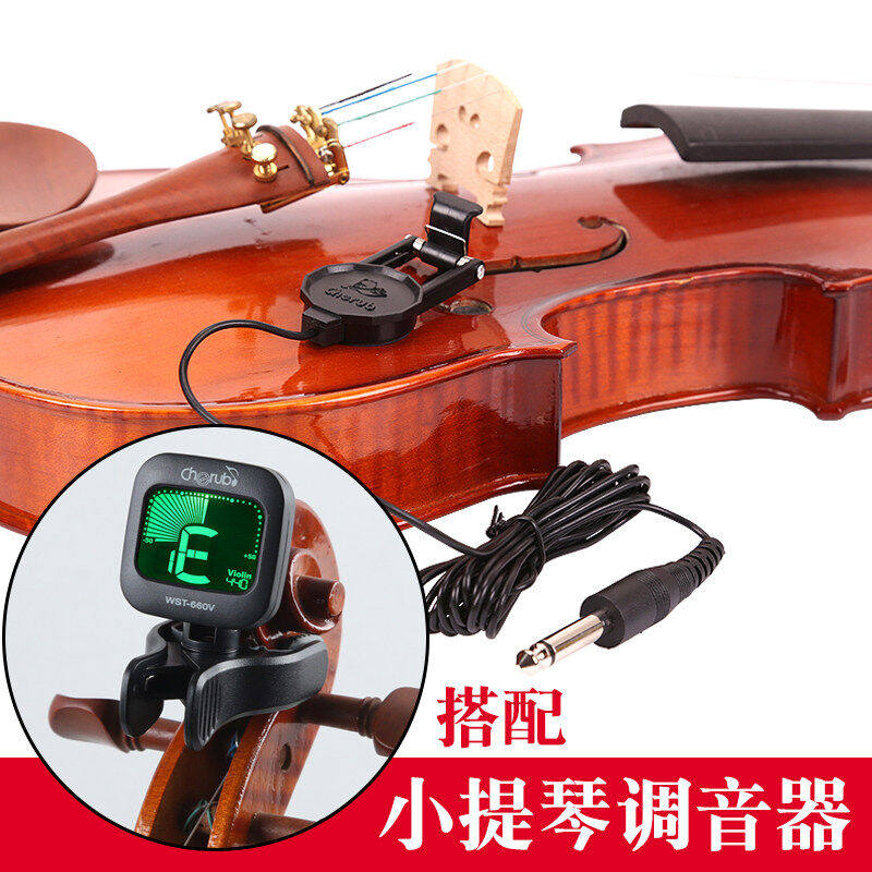 WCP-60V小提琴拾音器提琴专用音孔扩音拾音器+调音器othe