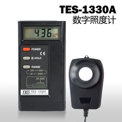 TES1332A数字光照度计高精度亮度计测光仪仪TES1330A1330A量程0.0