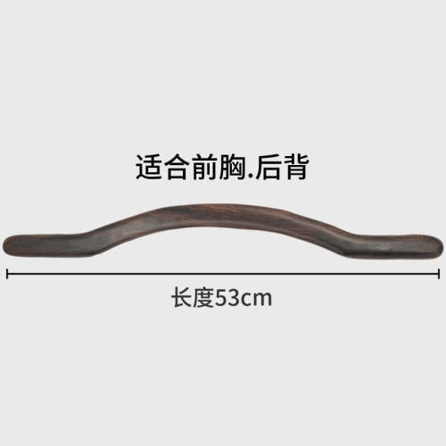 美容院擀筋棒按摩棍养生棒木质檀木刮痧棍赶筋棒家用全身通用套装
