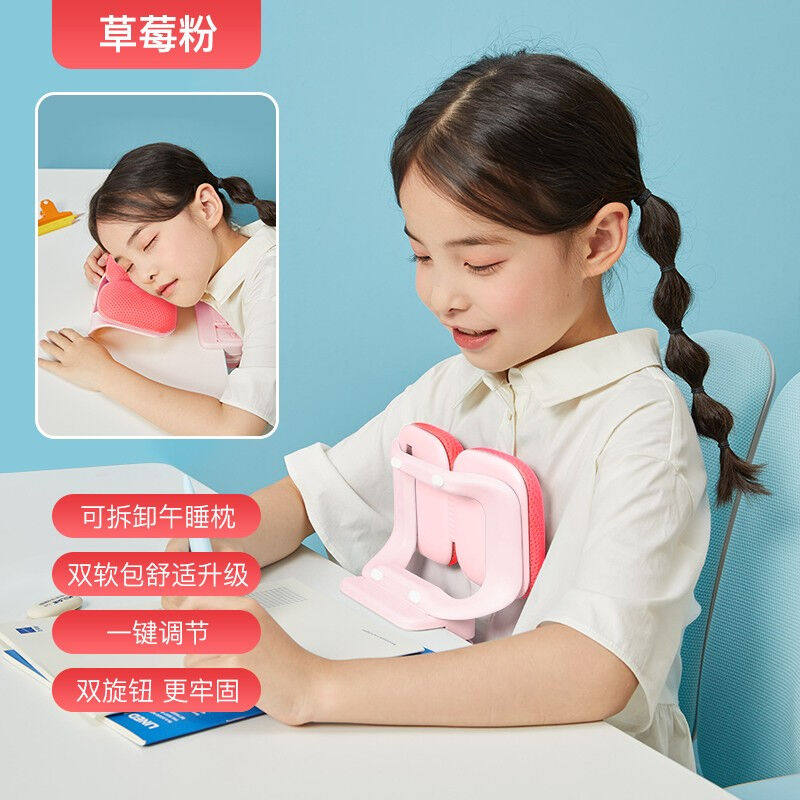 天文小学生文具双胸托式坐姿矫正器儿童可调节矫正保护学习免安装使用感如何?