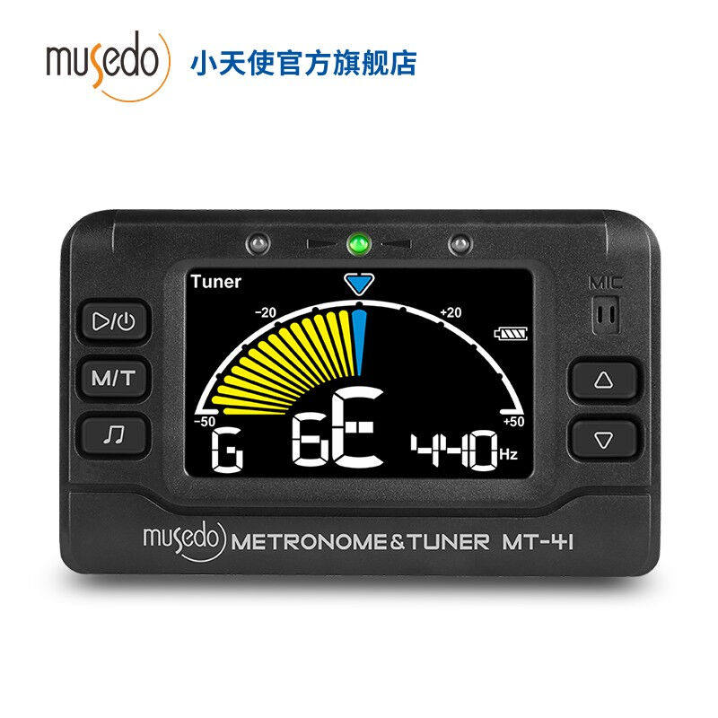妙事多musedo管乐专用调音器吉他小提琴尤克里里12平均律校音器可