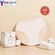 德国进口品质产妇一次性内裤 坐月子用品孕妇剖腹产纯棉产后女旅行