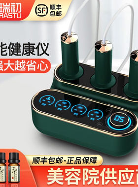 瑞初电动刮痧仪器负压经络刷吸痧按摩仪器真空家用罐疏通经络磁疗