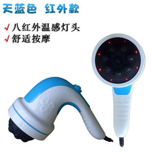 新松按摩简悦推脂机多功能美体刮痧器家电SC-S25J换新红灯深蓝色
