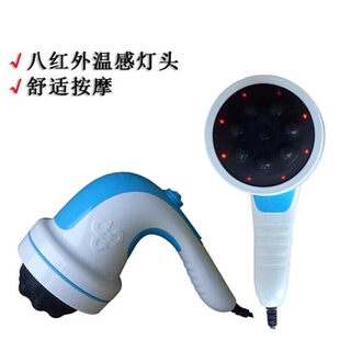 新松按摩简悦推脂机多功能美体刮痧器家电SC-S25J换新红灯深蓝色