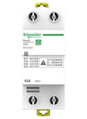施耐德电气空气开关自恢复过欠压保护器1P+N63A2P两极自复式过欠