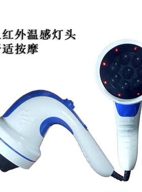 新松按摩简悦推脂机多功能美体刮痧器家电SC-S25J换新红灯深蓝色
