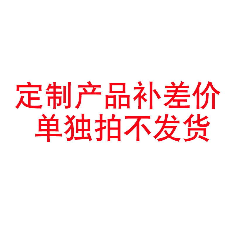 定制钧能达WGG60-ES4光泽度计油漆瓷砖石材光泽度仪大理石金属测