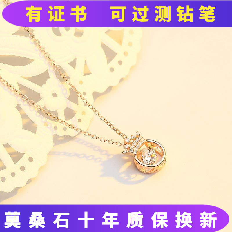 皇冠灵动项链女款百搭锁骨链