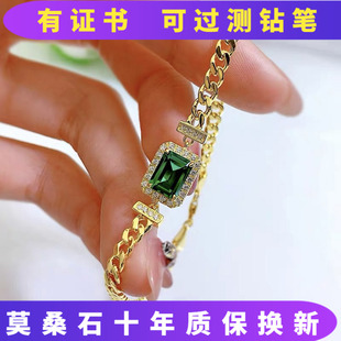 18K黄金莫桑石祖母绿2克拉古巴手链纯银罗马欧美高级小众设计女