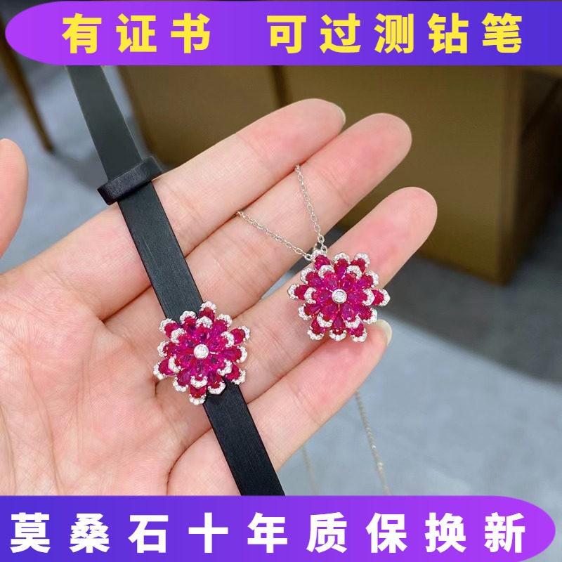 S925纯银莫桑石红宝石满钻永生花腕带手链女时尚奢华手饰女精致