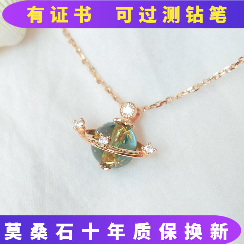 ChinPin/芷芯女项链实惠