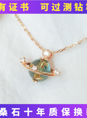 ChinPin/芷芯女项链实惠