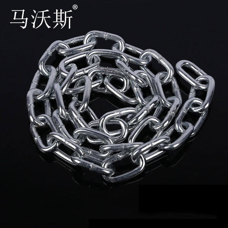 马沃斯镀锌铁链晾衣铁链焊接铁链吊链园林防护链防盗链条xzc6mm