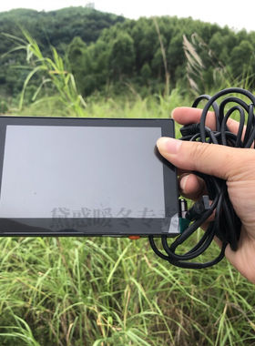 御舵热像仪成像测温仪室外热能探测器高清热成像屏幕防水屏4K手持