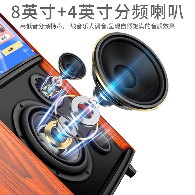 科达（KODA）KD-85A户外广场舞音响带显示屏视频播放器大屏音箱家