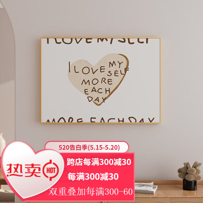 纪恒暄电表箱装饰画带钟表配电箱盒遮挡壁画强弱电箱遮盖挂画总开