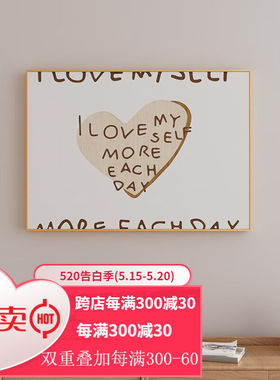 纪恒暄电表箱装饰画带钟表配电箱盒遮挡壁画强弱电箱遮盖挂画总开