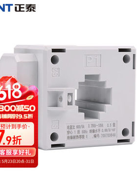 正泰（CHNT）电流互感器BH0.6630I电流比电流互感器穿心匝数1匝电