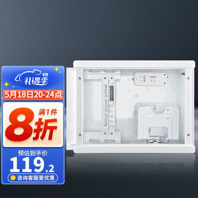德力西(DELIXI)弱电箱配电箱家用多媒体布线电视电话光纤智能信息