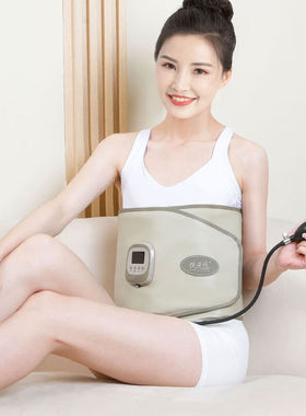 扶元+1瘦肚子减肥神器护腰带热敷震脂收腹腰带肥男女通用美容院A0