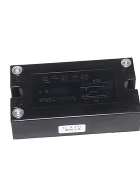 1KW3.5KW碘镓灯紫外线UV固化灯丝印晒版机220V380V通用电子触发器